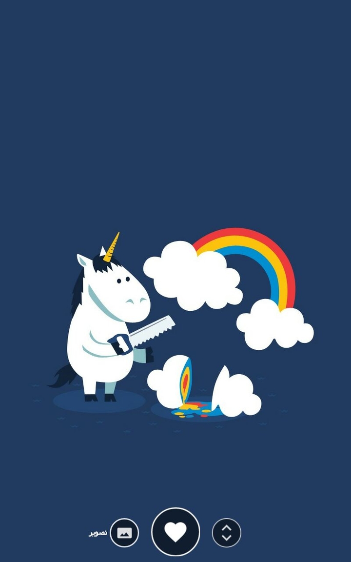 unicorn