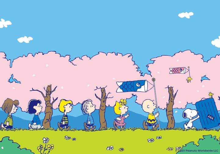 cherry blossom season & Children's Day carp
