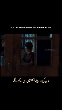 for you