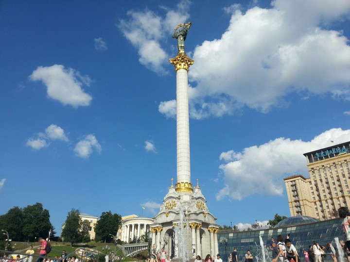 my city