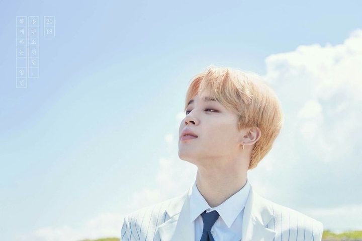 park jimin