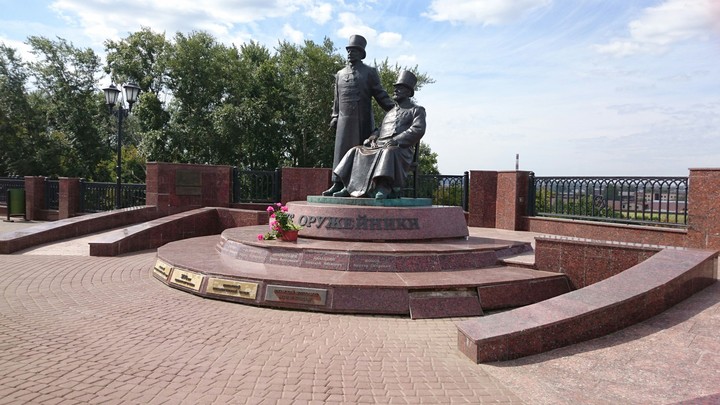 Statue