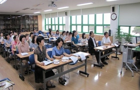 특수교육지원센터