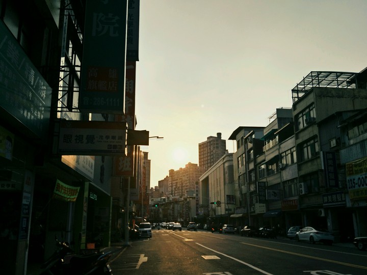 Street