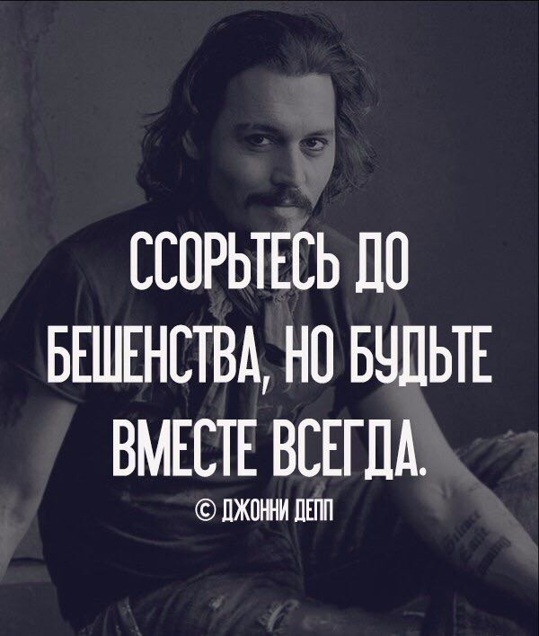 цитата