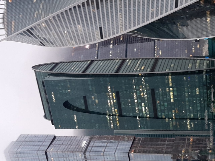 Москва Сити