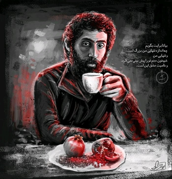 سهراب سپهری