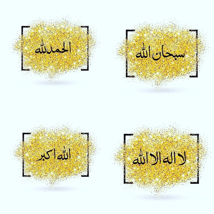 dhikr