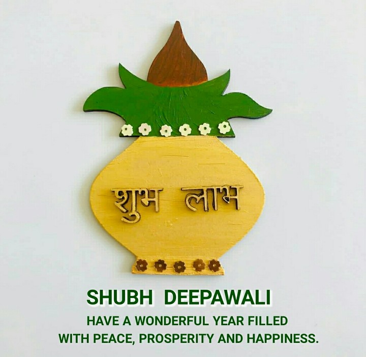 Happy Diwali