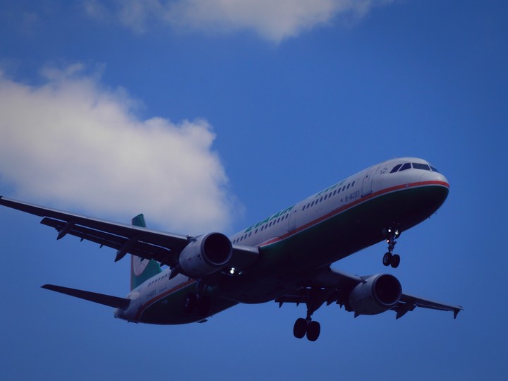 EVA Air