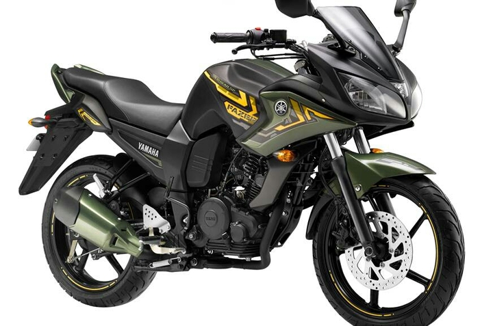 fz 5