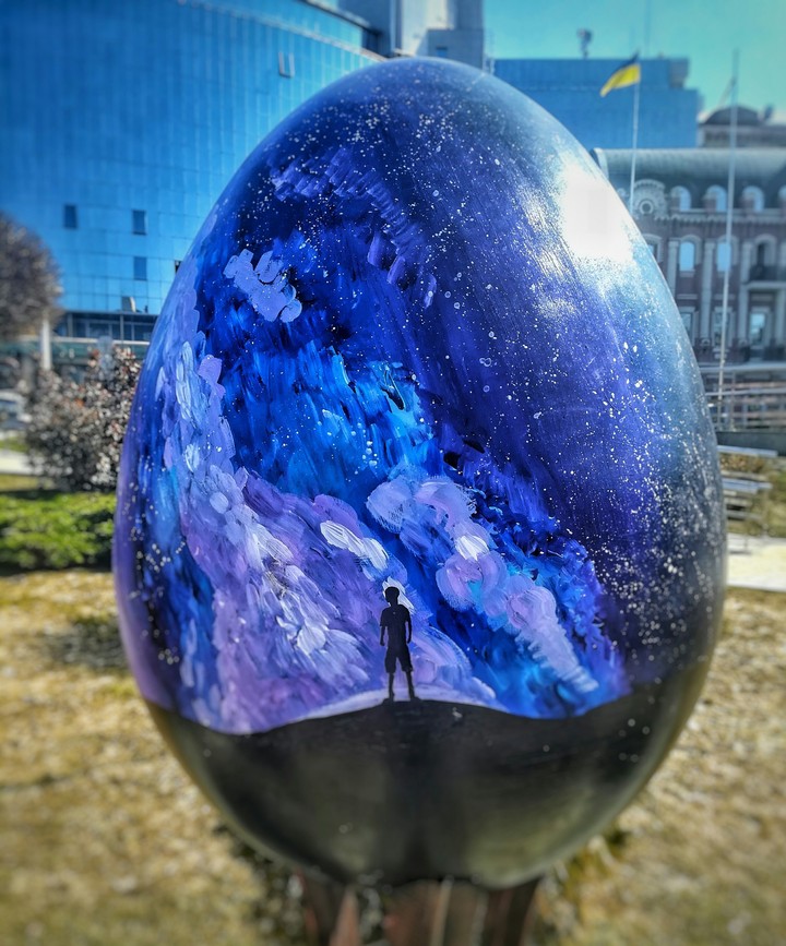 КОСМОС