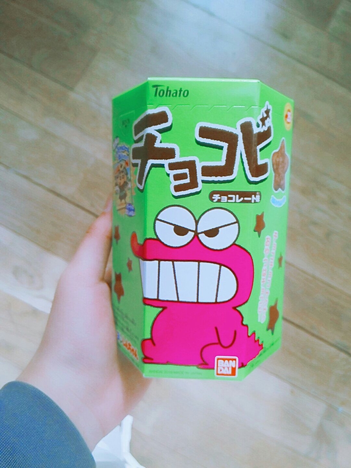 초코비