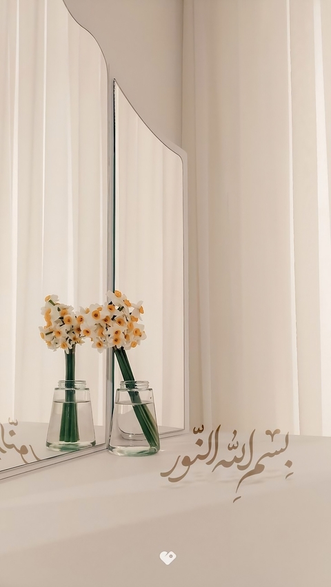 Lamp, Curtain háttérképek