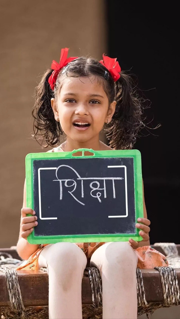 Education...