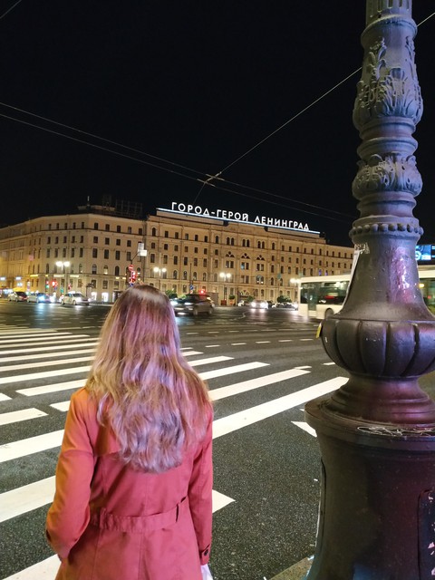 город герой Ленинград