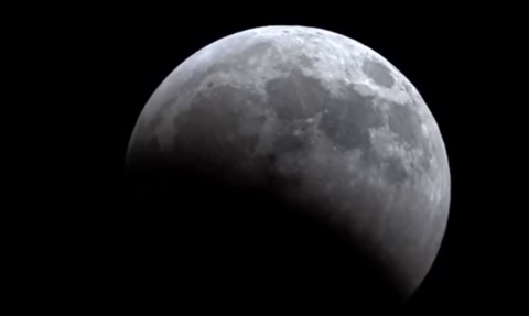 обои event, astronomy