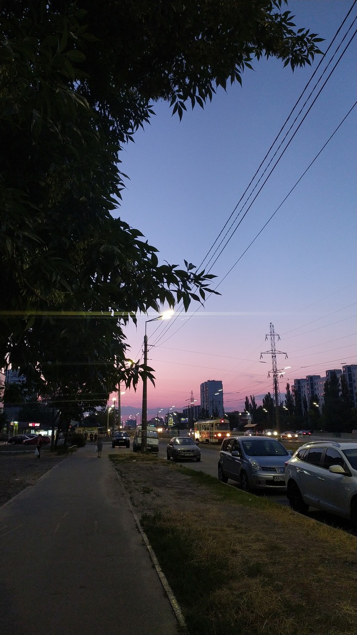 City