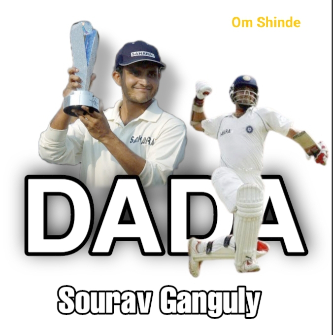 Ganguly Dada sourav Ganguly