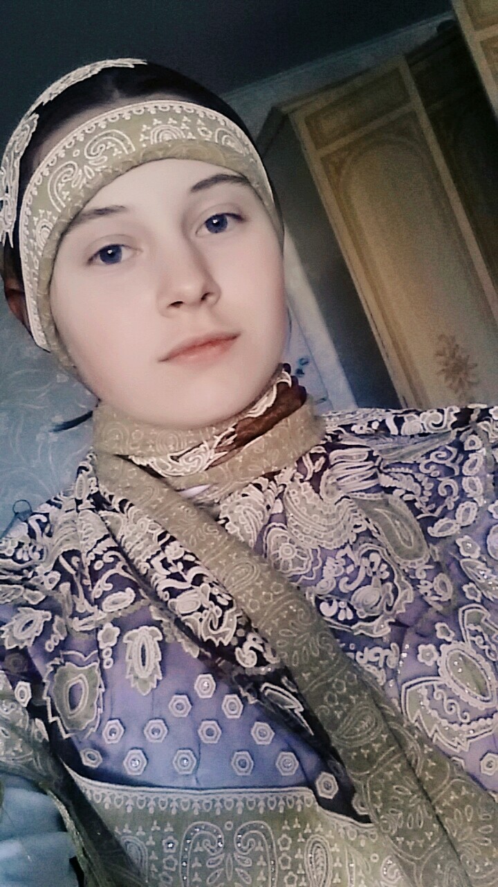 Платок