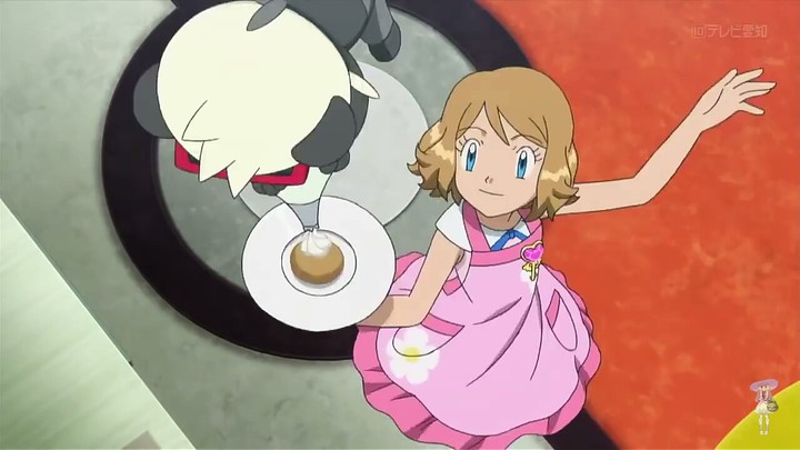 serena performance