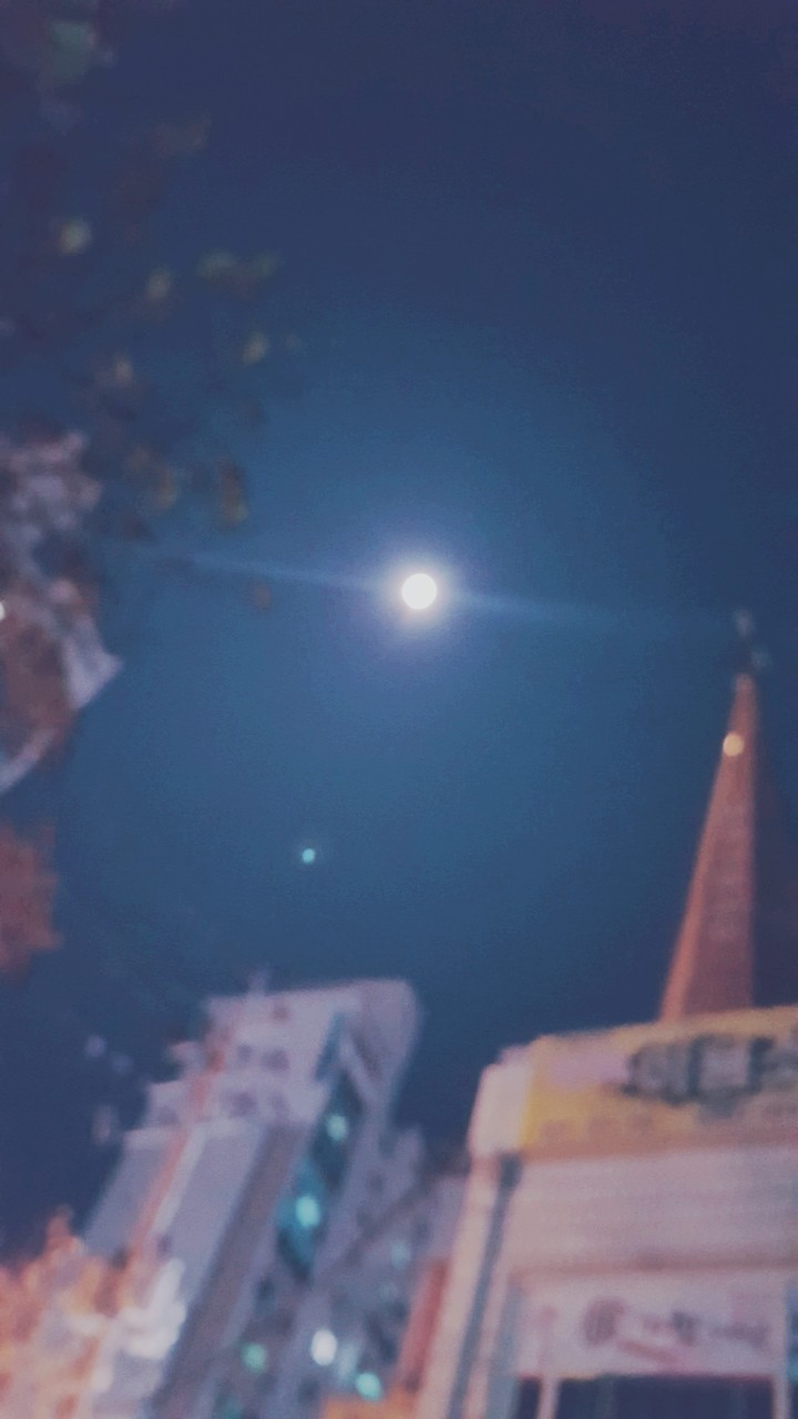 달