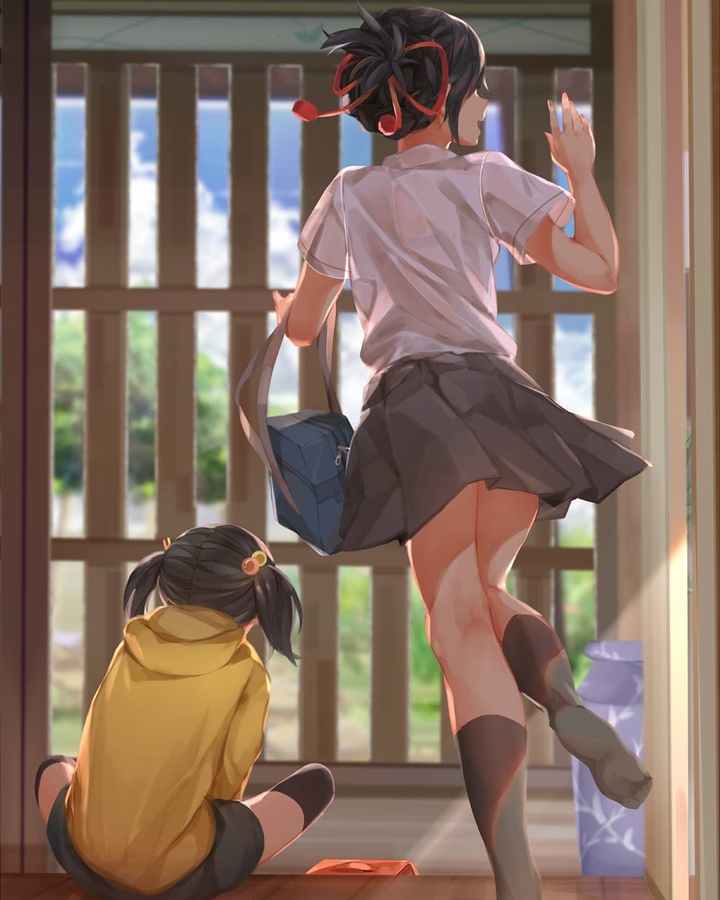 mitsuha