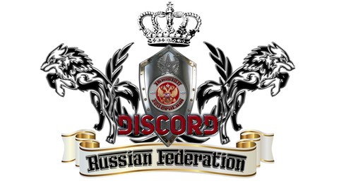 discord