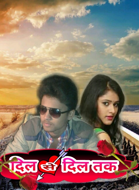 singer Raja pradeshi