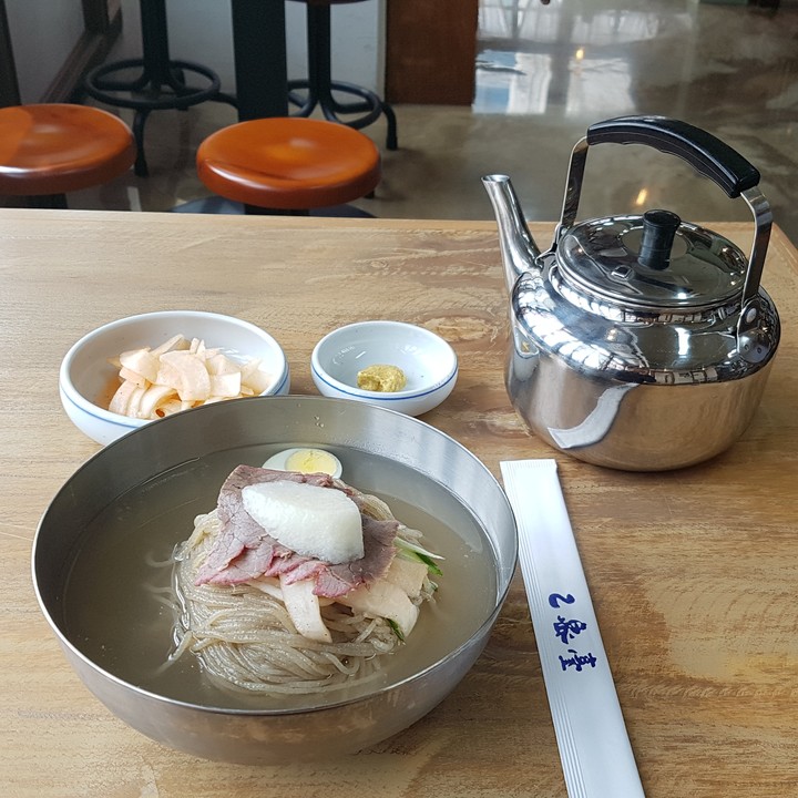 냉면