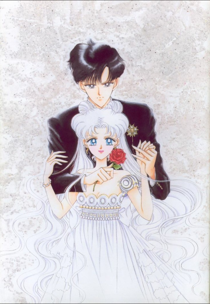 Pretty Guardian Sailor Moon