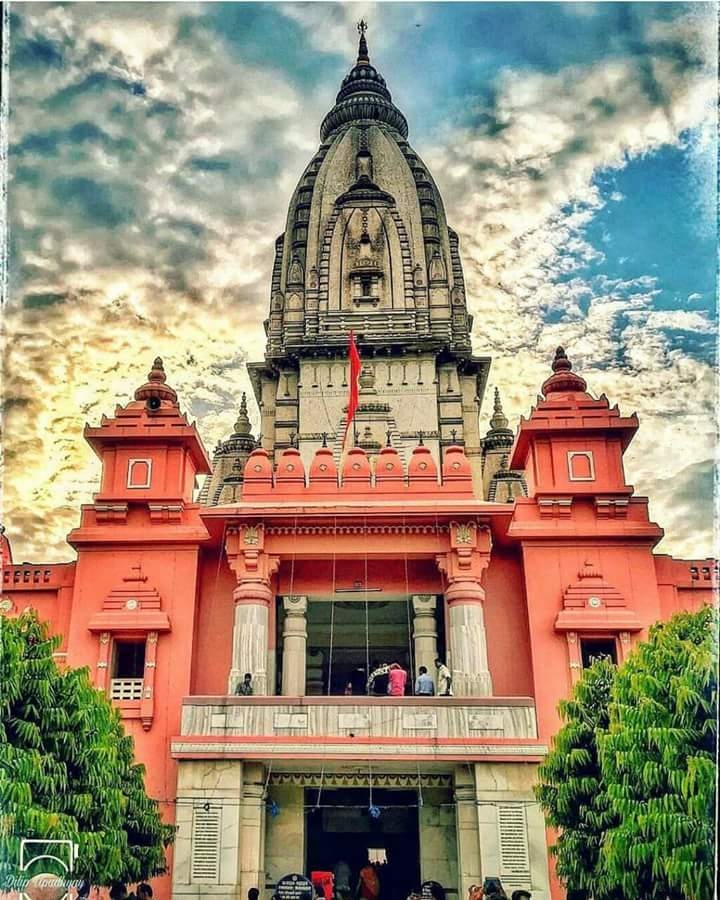 BHU Kashi Temple