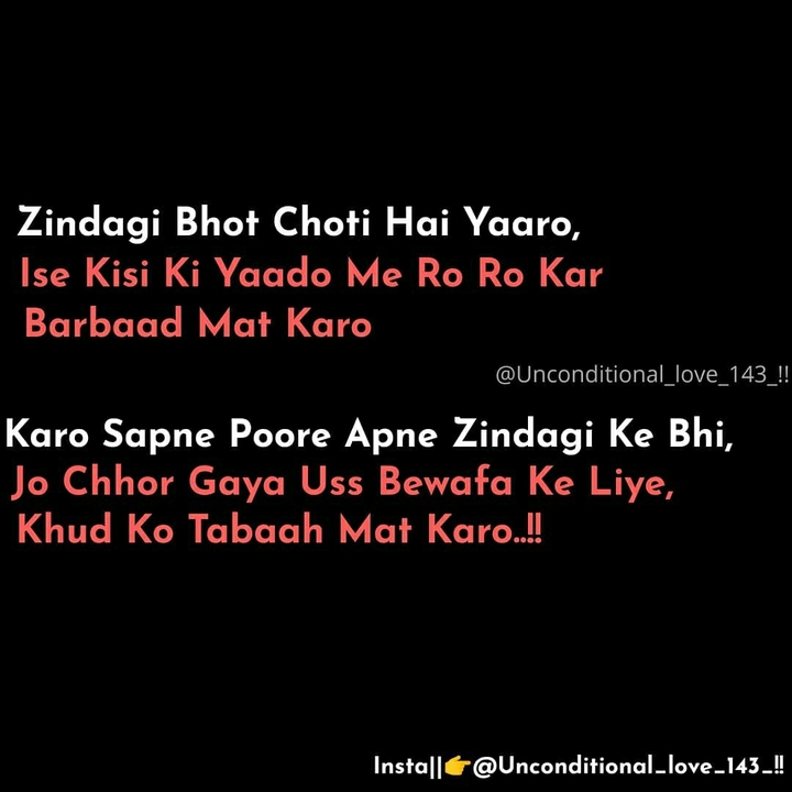 dard