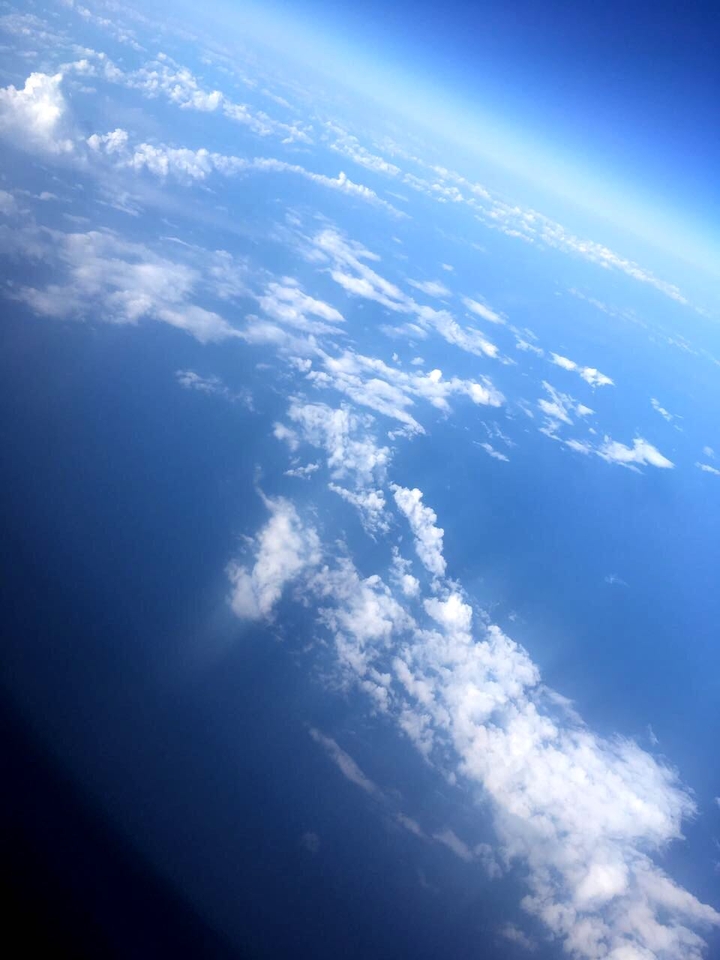 Небо