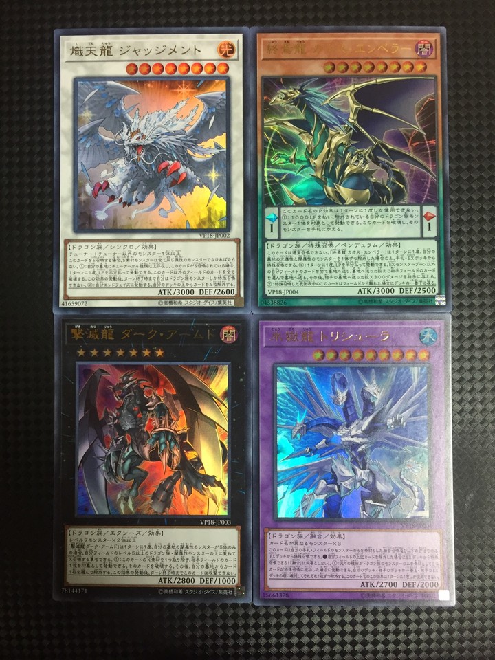 my card