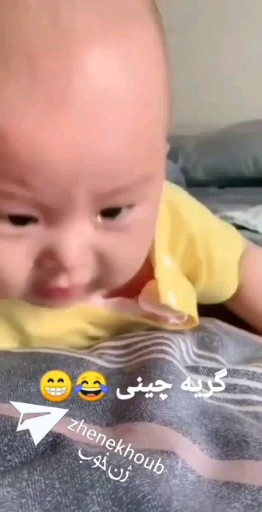 همینش کم بود