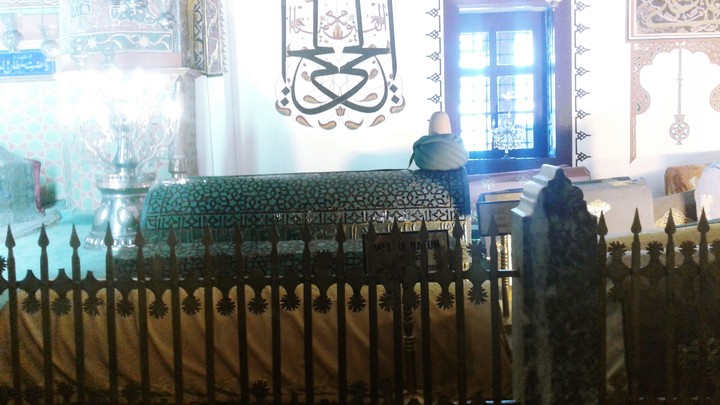 Gevher Hatun