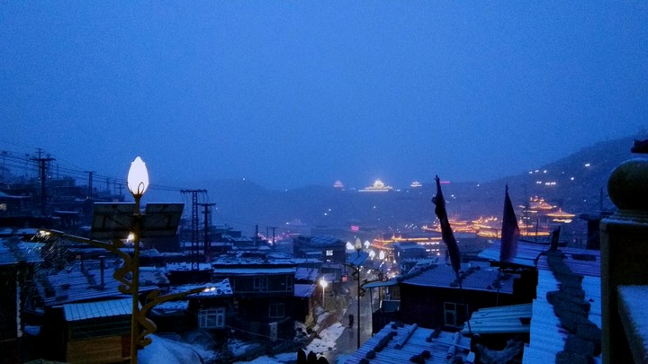སློབ་གླིང་།