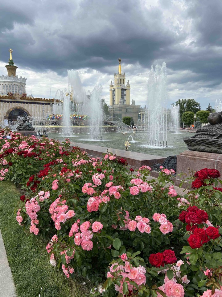 ВДНХ