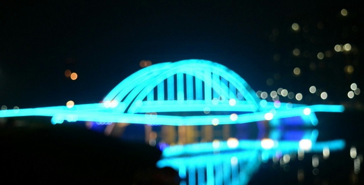night view of nirjor bright.❤