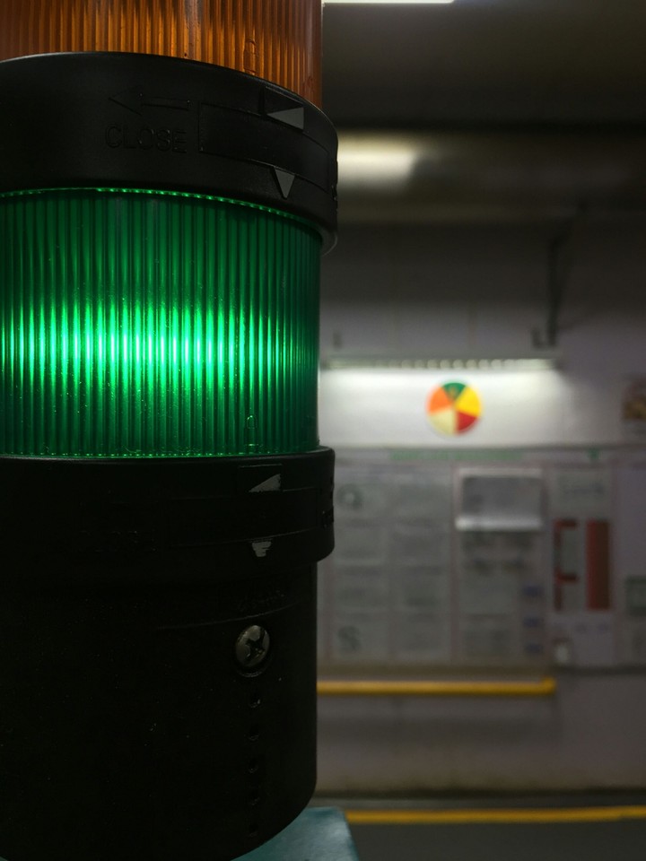 Signal