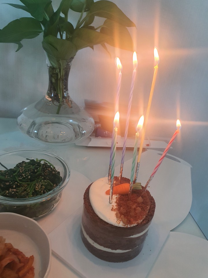 당근케잌