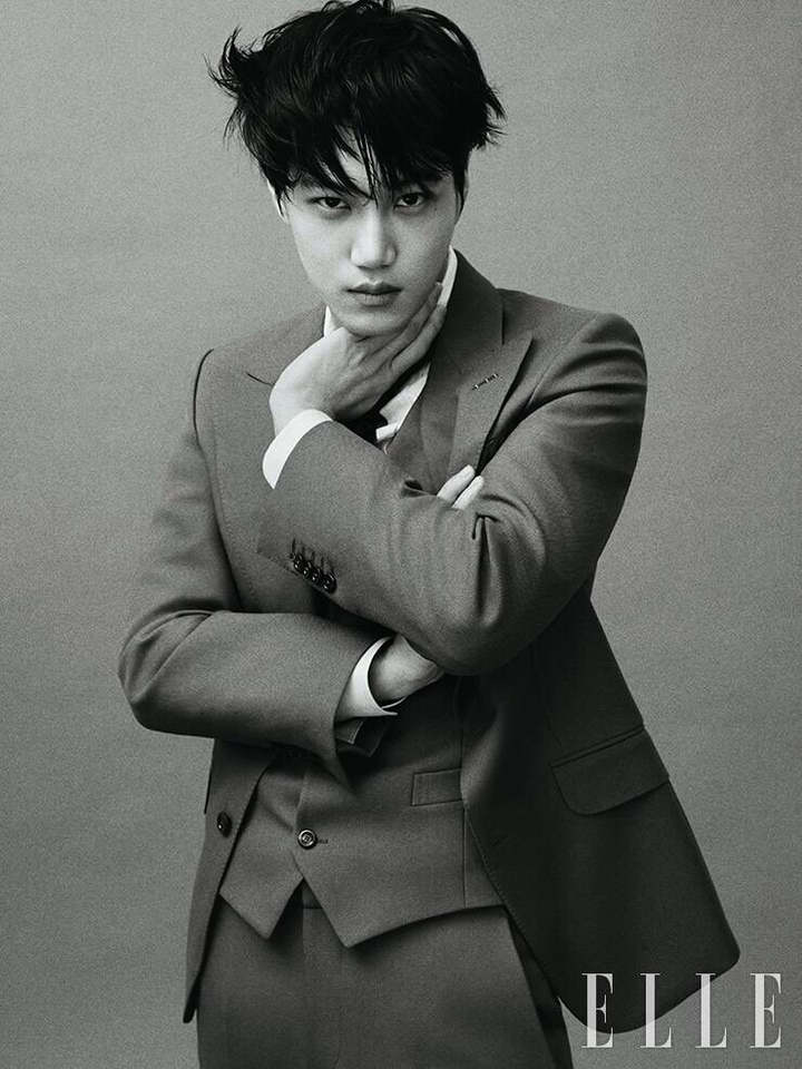 Kim Jongin