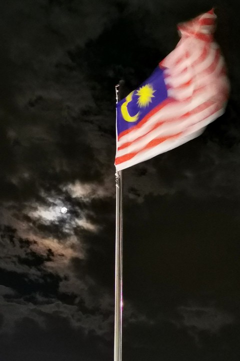 Malaysian Flag