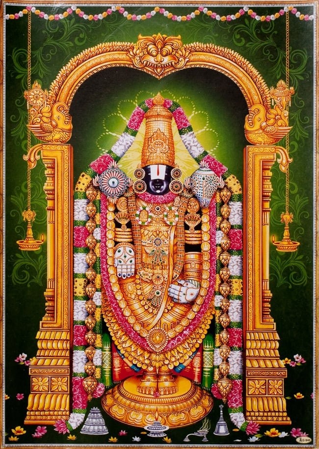 lord sri venkteshwara