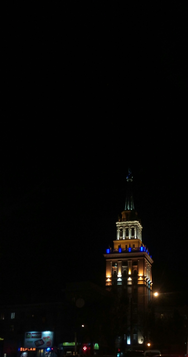 Cities