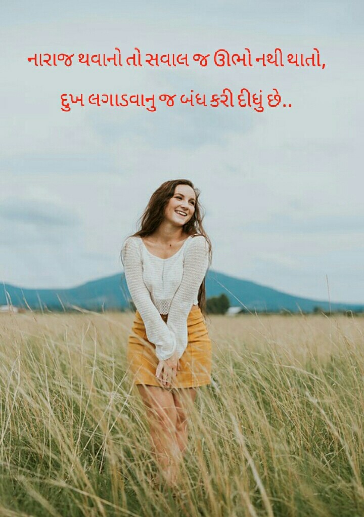 akshita