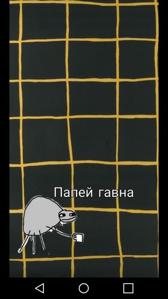 ☕