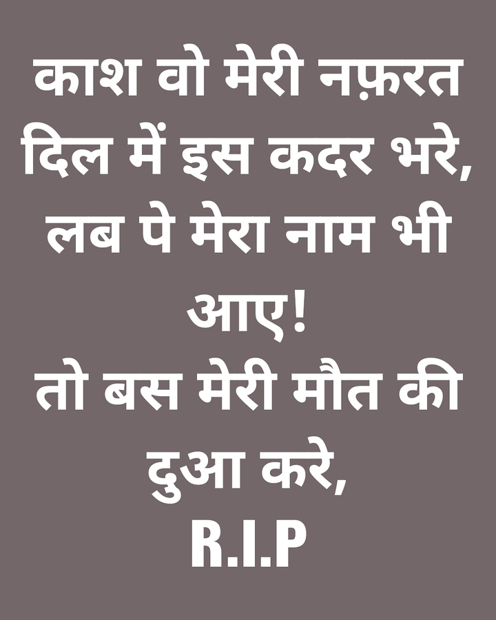 please