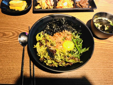 이거 뭐지